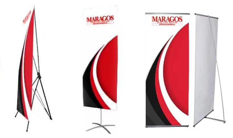Τα αυτοστηριζόμενα Stand banners είναι συστήματα προβολής, προώθησης προϊόντων και υπηρεσιών για εσωτερικούς και εξωτερικούς χώρους. Είναι από καλύτερες και οικονομικότερες λύσεις. | MARAGOS