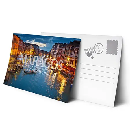Οι προσαρμοσμένες καρτ-ποστάλ είναι ένα αποδοτικό εργαλείο μάρκετινγκ, οικονομικό, ιδανικό για εταιρικές αποστολές αλληλογραφίας, ενημερωτικά δελτία σε εκδηλώσεις και προωθητικές ενέργειες. | MARAGOS