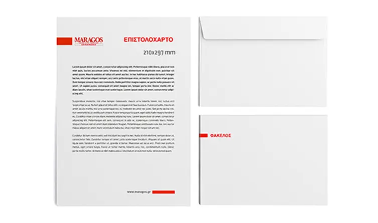Το επιστολόχαρτο είναι ένα βασικό εργαλείο επικοινωνίας για κάθε επαγγελματική δραστηριότητα και βασικό στοιχείο της εταιρικής ταυτότητας συμπεριλαμβανομένου και του φακέλου. | MARAGOS