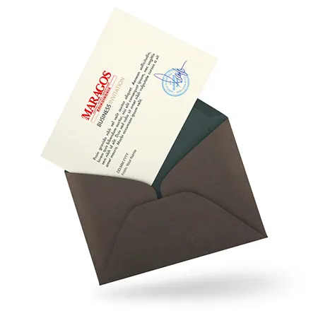 Αναλαμβάνουμε εκτύπωση και σχεδιασμό εταιρικών προσκλήσεων κατά παραγγελία για κάθε είδους εκδήλωσης. | MARAGOS