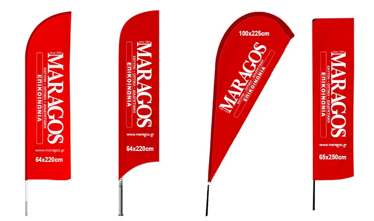 Τα flying banners προσφέρουν την δυνατότητα να προωθήσετε το μήνυμα σας αποτελεσματικά και να ξεχωρίσει ακόμα κι αν βρίσκεται μέσα σε πολυσύχναστο περιβάλλον, λόγω της κατασκευαστικής τους ιδιομορφίας. | MARAGOS