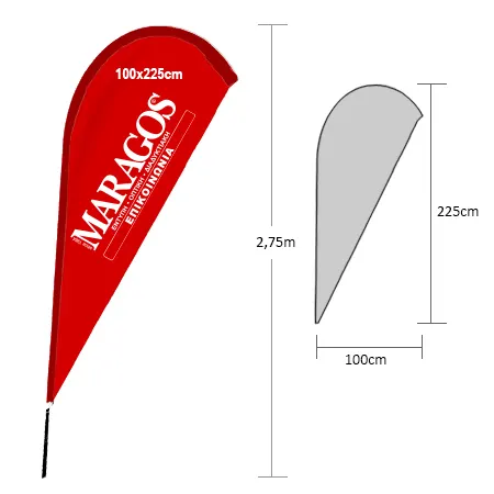 Κυματιστό banner, σημαία παραλίας σε σχήμα “δάκρυ” ή “σταγόνα” με επιφάνεια εκτύπωσης από 100x225cm. | MARAGOS
