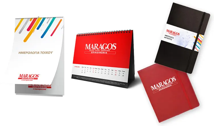 Τα ημερολόγια είναι ιδανικά για δώρα, εταιρικά, ή διαφημιστικά, για σχολεία, πανεπιστήμια, συλλόγους, ή για προσωπική χρήση. | MARAGOS