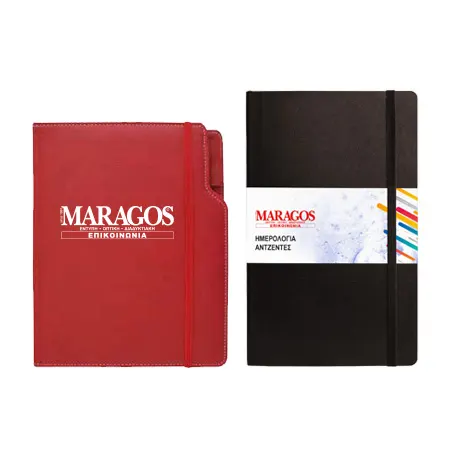 Το ημερολόγιο αντζέντα είναι ένα εξαιρετικά χρήσιμο ημερολόγιο, για επαγγελματική ή προσωπική χρήση. Περιέχει υπενθυμίσεις σχετικά με ραντεβού, εκδηλώσεις, καθώς και προσωπικές πληροφορίες. | MARAGOS