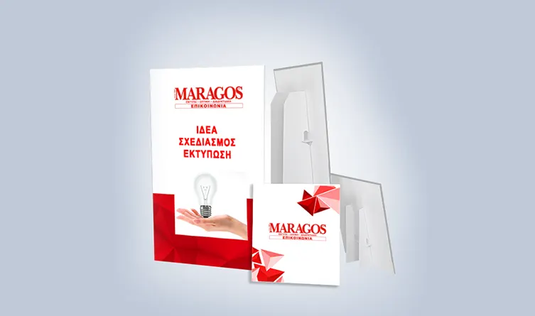 Xάρτινες κατασκευές από χοντρό χαρτόνι με εκτύπωση σε αυτοκόλλητο για προώθηση προϊόντων. | MARAGOS