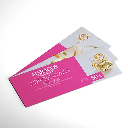 Οι Δωροεπιταγές, τα εκπτωτικά κουπόνια, τα εισητήρια, χρησιμοποιούνται πολύ συχνά και σε μεγάλη κλίμακα, ενισχύοντας την εικόνα μιας επιχείρησης με διαφήμιση και προβολή εκτός από τη έκπτωση που προσφέρουν. | MARAGOS
