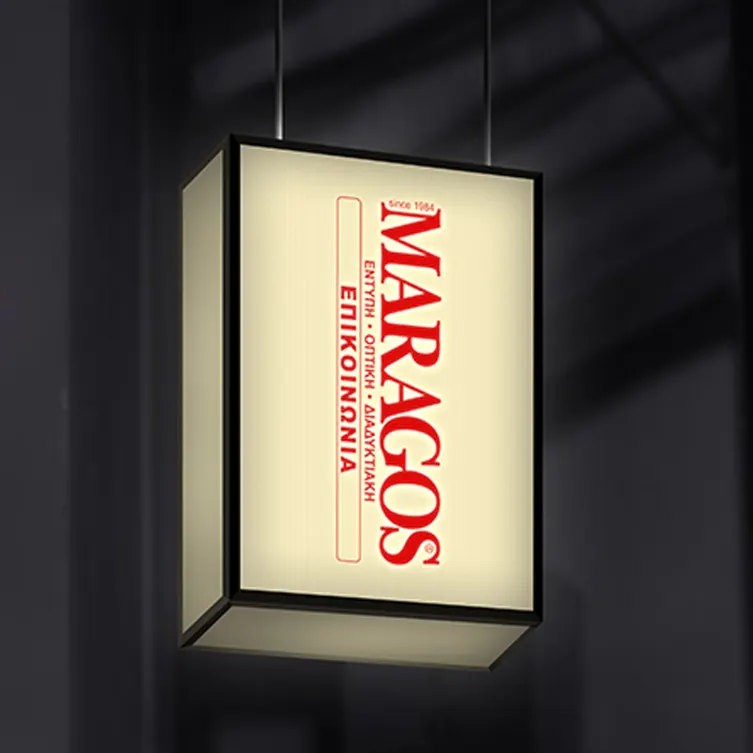 Μια κομψή και εύκολη στην χρήση φωτεινή επιγραφή, η οποία έχει αυτονομία στον φωτισμό και συνήθως είναι εσωτερικού χώρου. | MARAGOS