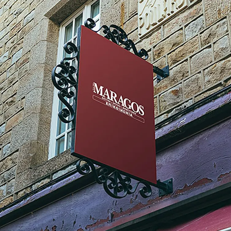 Οι μεταλλικές επιγραφές κατασκευάζονται από φύλλο αλουμινίου, inox ή λαμαρίνα και ανάλογα το υλικό μπορούμε να επιτύχουμε διαφορετικό πάχος επιγραφής. | MARAGOS