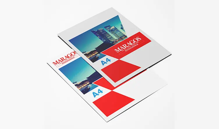 Μπροσούρες είναι έντυπα, φυλλάδια μονόφυλλα ή πολυσέλιδα, για διαφήμιση κι ενημέρωση. | MARAGOS