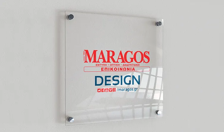 Η πινακίδα plexiglass με αποστάτες αποτελεί μια μοντέρνα και κλασική επιλογή για προβολή και διαφήμιση. Μπορεί να χρησιμοποιηθεί για εσωτερική σηματοδότηση διακόσμηση γραφείων ή άλλων χώρων. | MARAGOS