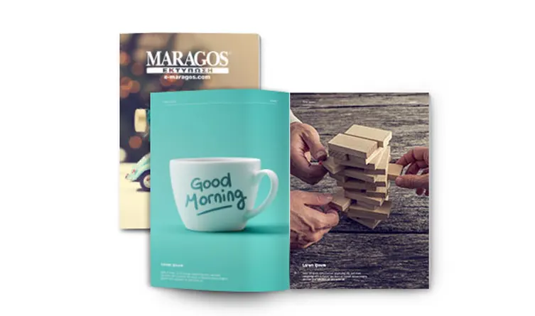 Τα πολυσέλιδα έντυπα χρησιμοποιούνται όταν το σύνολο της πληροφορίας είναι πολύ μεγάλο για το μέγεθος ενός απλού φυλλαδίου, δίπτυχου ή τρίπτυχου. Αναλαμβάνουμε το σχεδιασμό και την εκτύπωση πολυσέλιδων εντύπων για κάθε χρήση. | MARAGOS