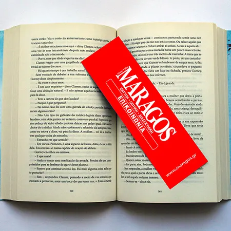 Ο σελιδοδείκτης είναι ένα πρακτικό και πολύ χρήσιμο δώρο. Είναι ένας αποτελεσματικός, οικονομικός και με διάρκεια τρόπος διαφήμισης. | MARAGOS